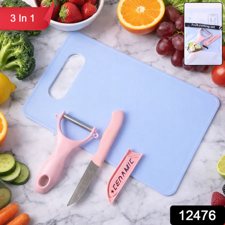 3 In 1 Multipurpose Kitchen Fruit  Vegetable Cutting Board Set