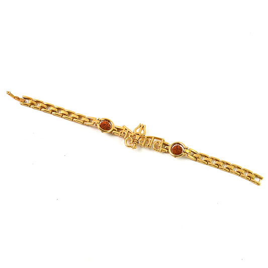 Mahakal Trishul Design  Rudraksh Beads Bracelet Rakhi